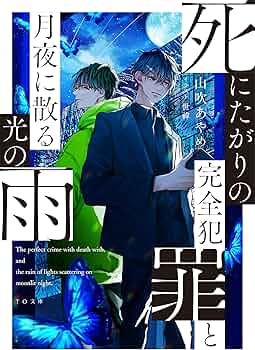 81C+l2s20pL._AC_UF350,